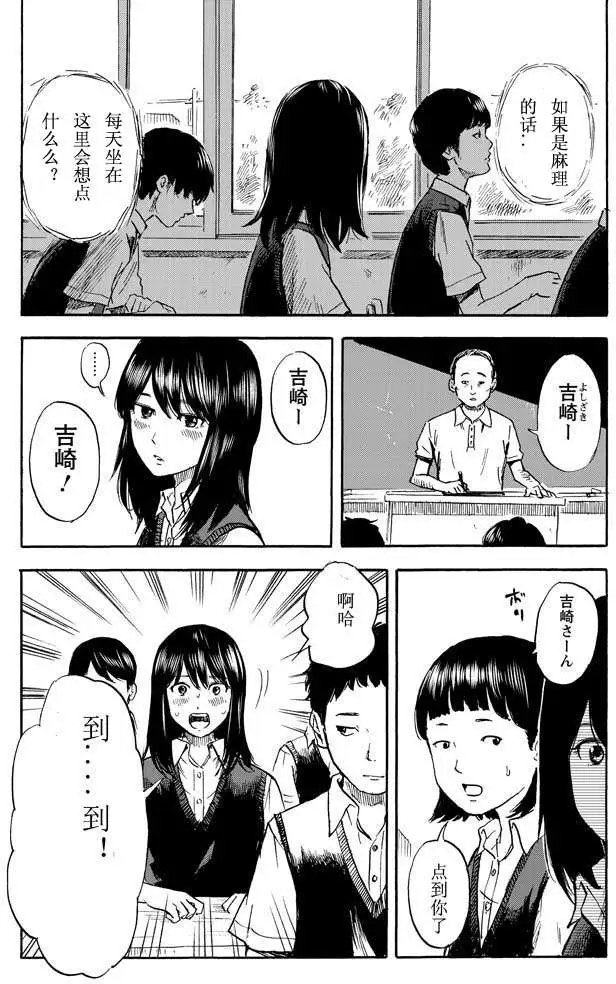 第04回