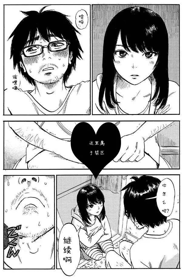 第40回