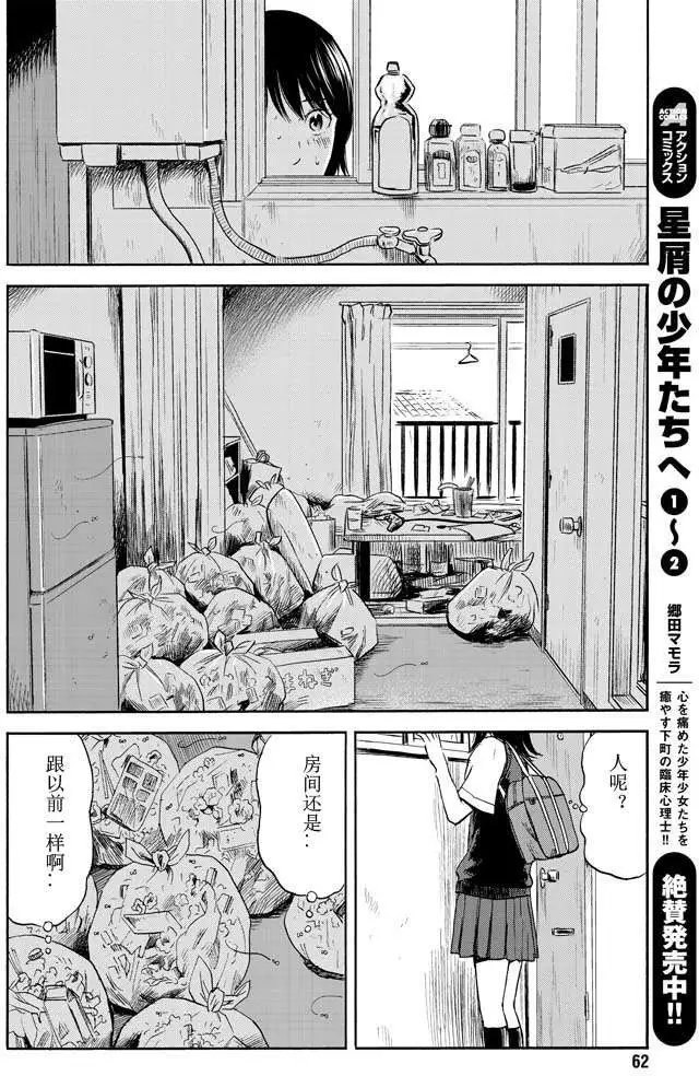 第05回