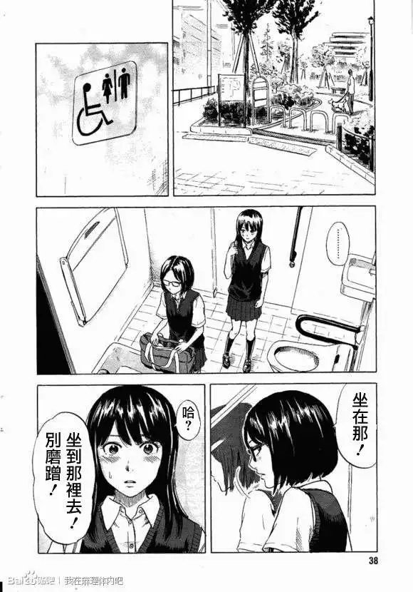 第09回