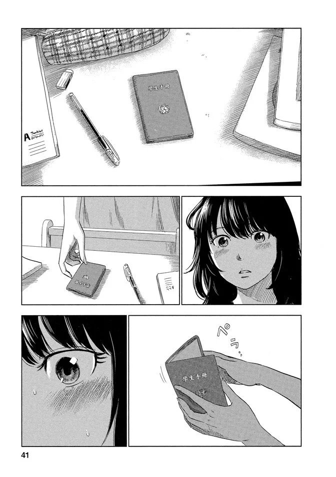 第01卷