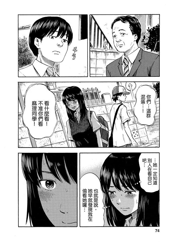 第01卷
