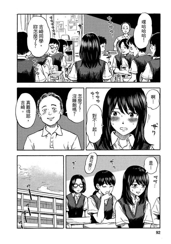 第01卷