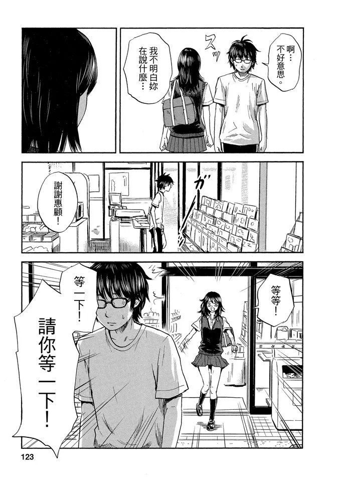 第01卷