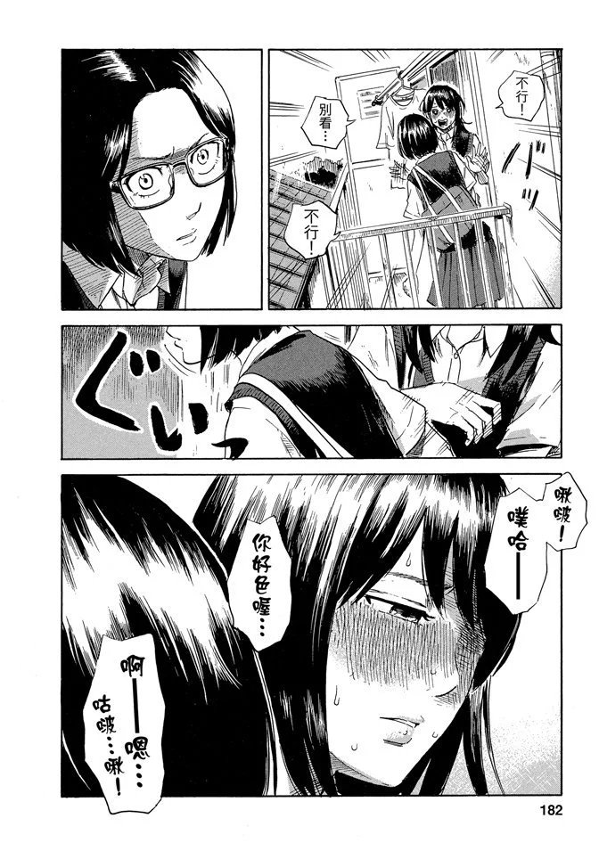 第01卷
