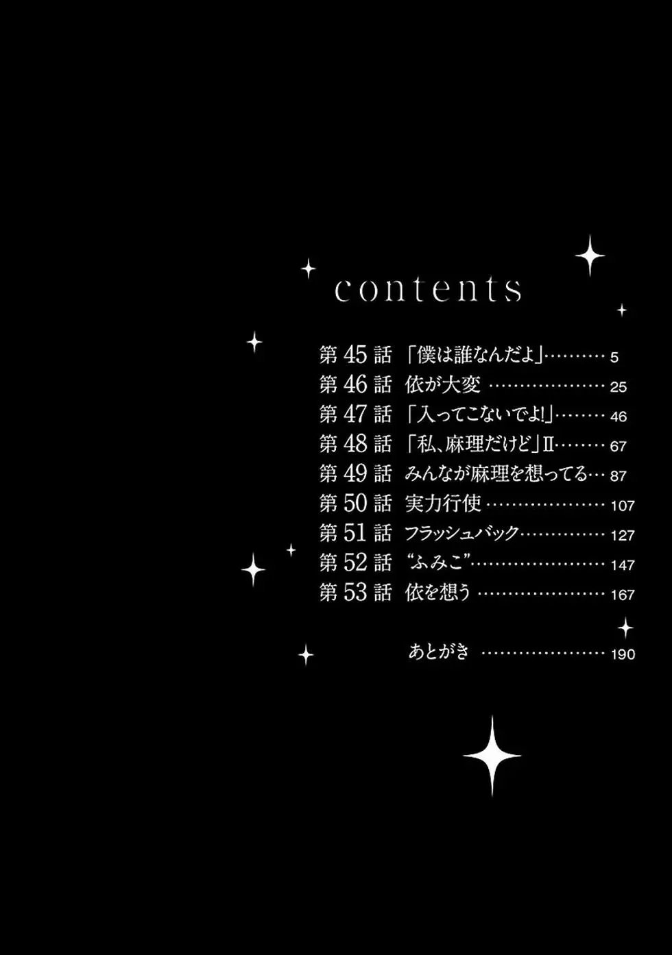 第06卷