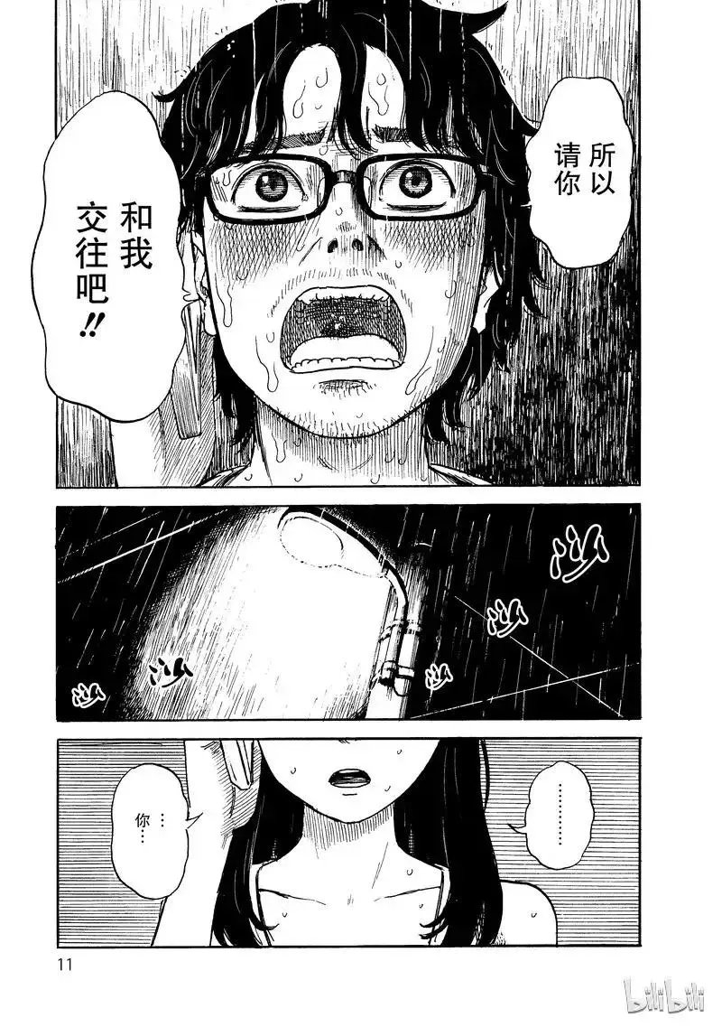 第06卷