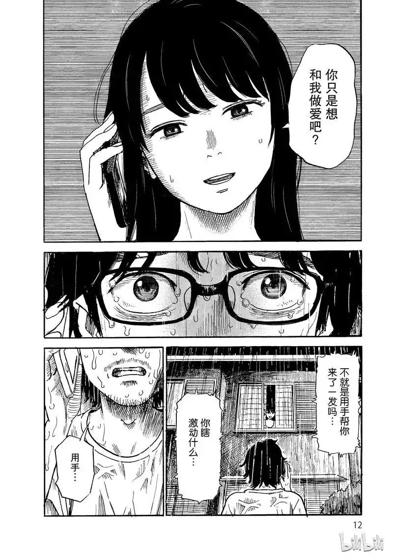 第06卷