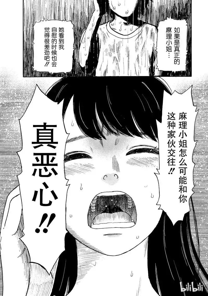 第06卷