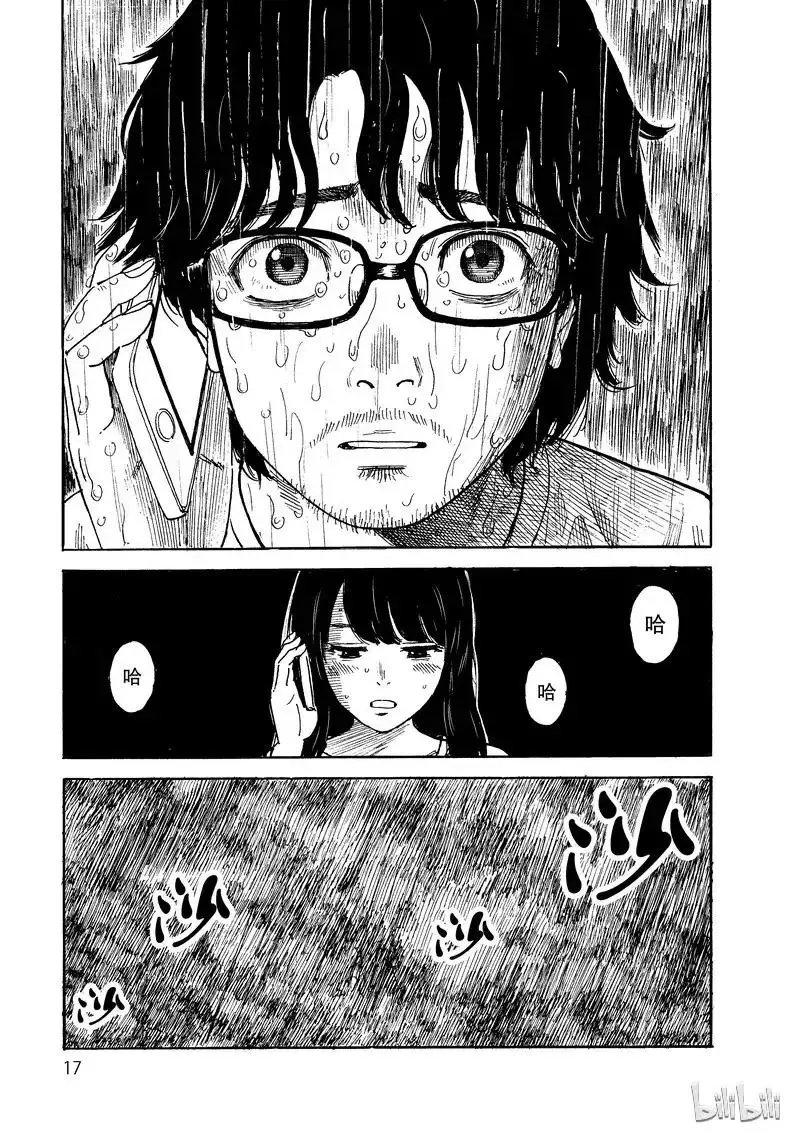 第06卷