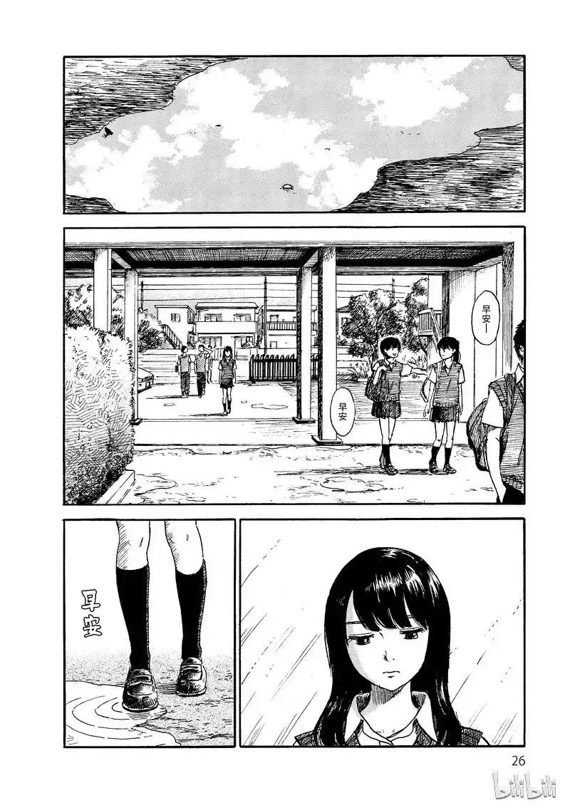 第06卷