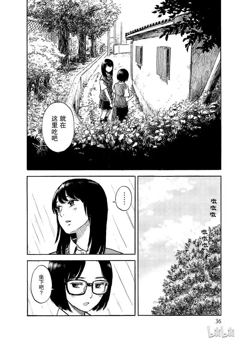 第06卷