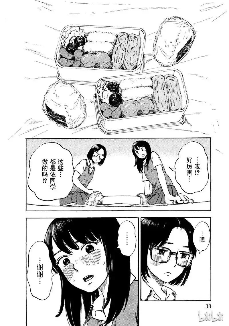 第06卷