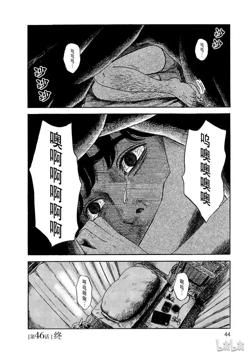 第06卷