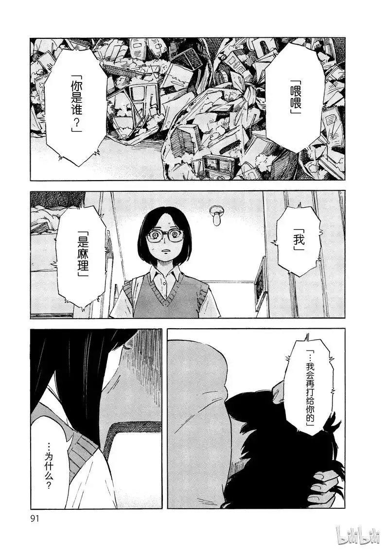 第06卷