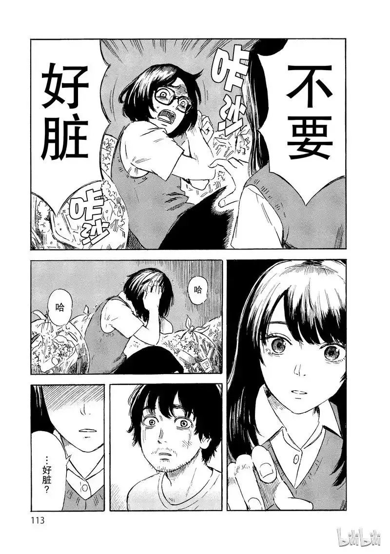 第06卷