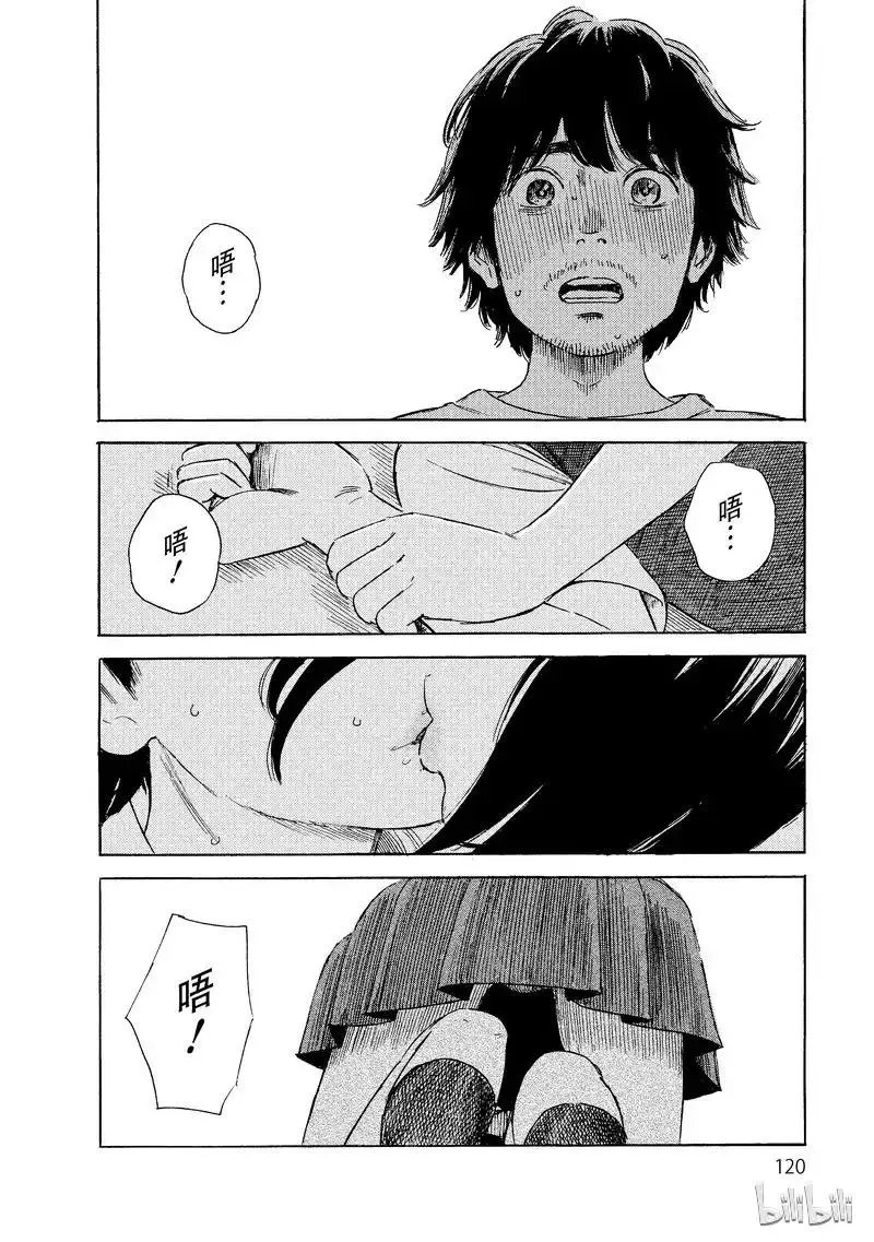 第06卷