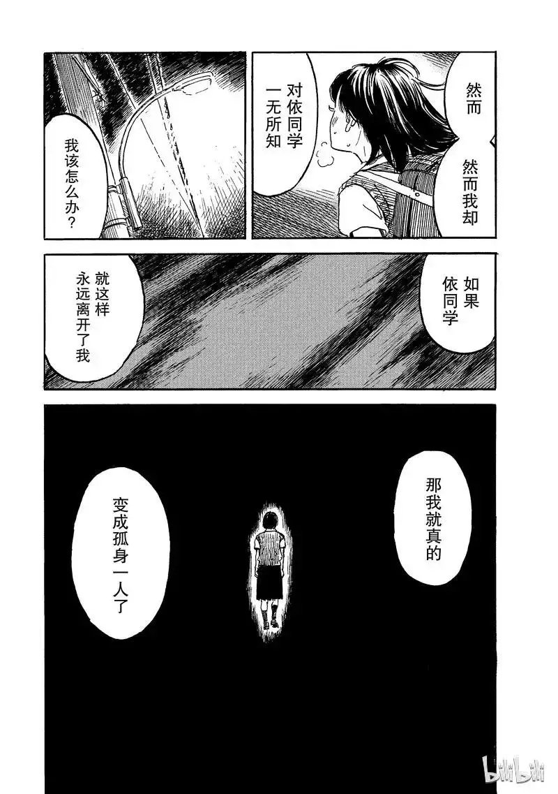第06卷