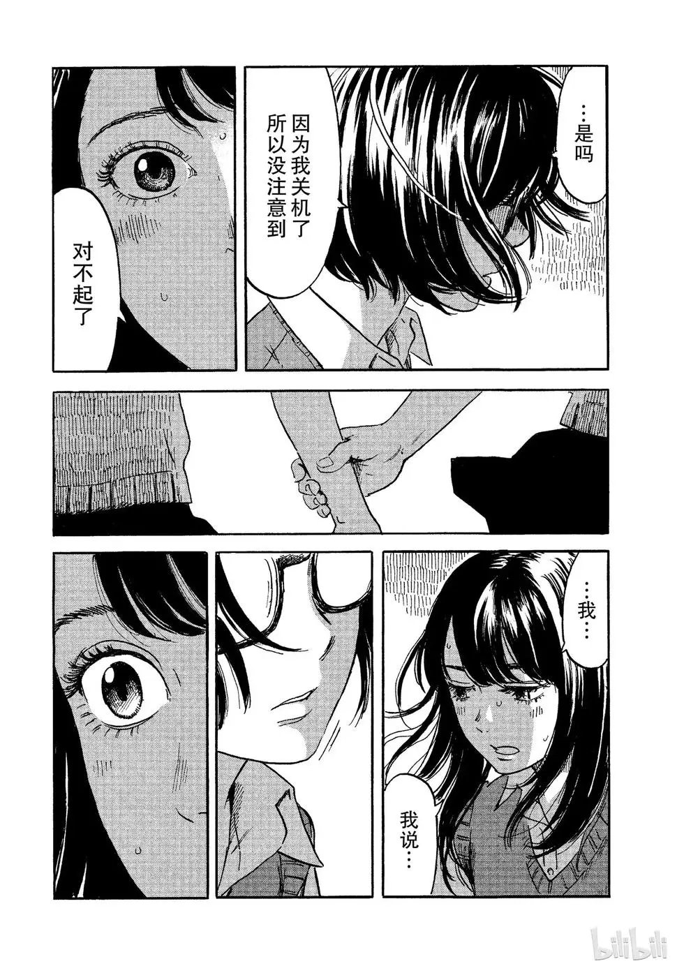 第07卷