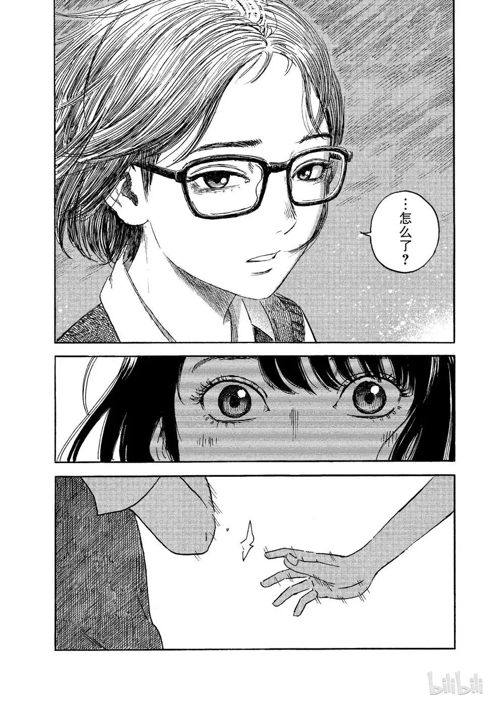 第07卷