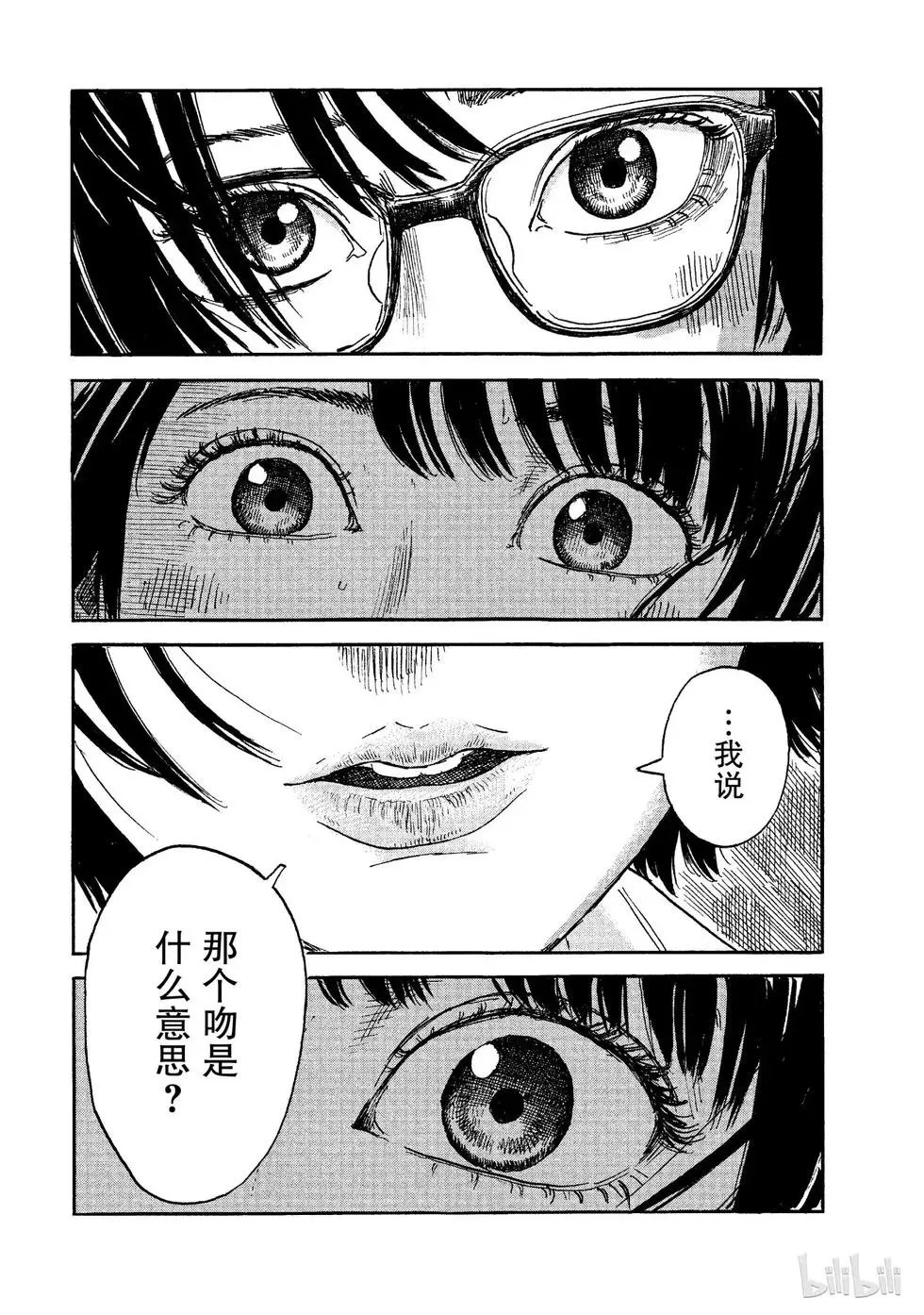 第07卷