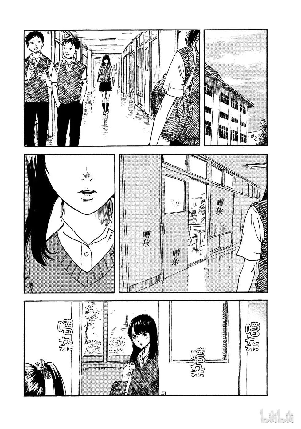 第07卷