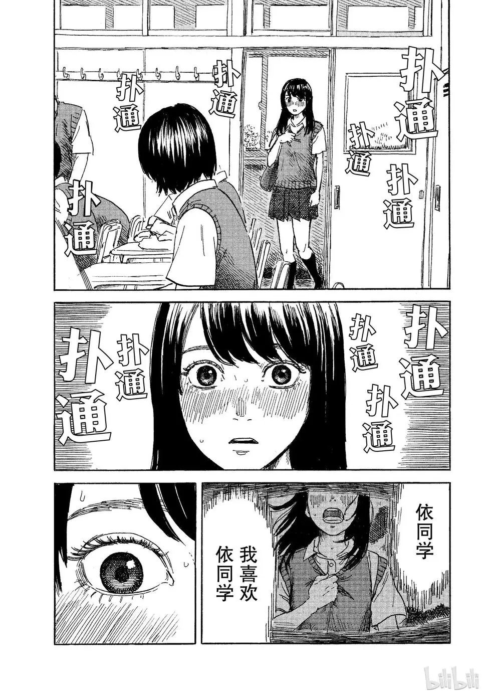 第07卷