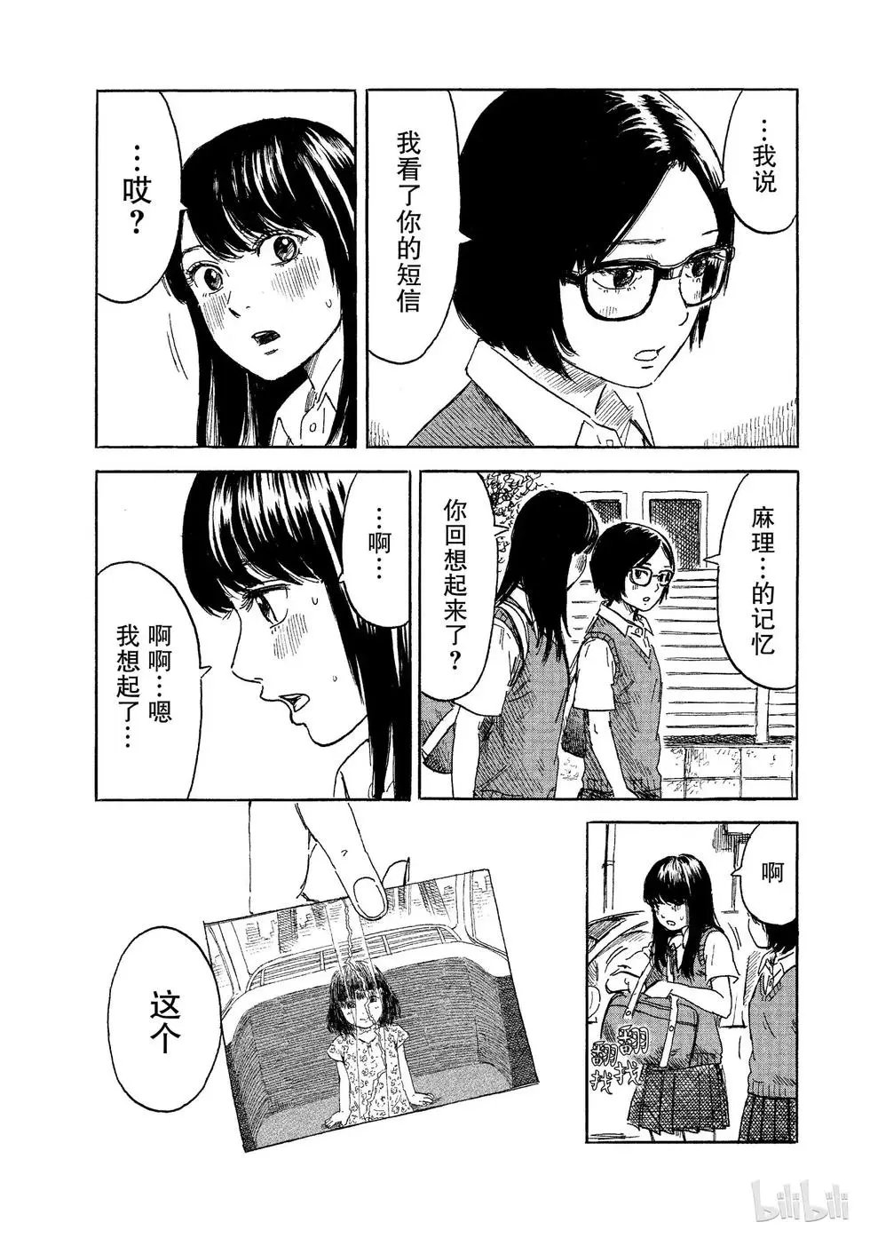 第07卷