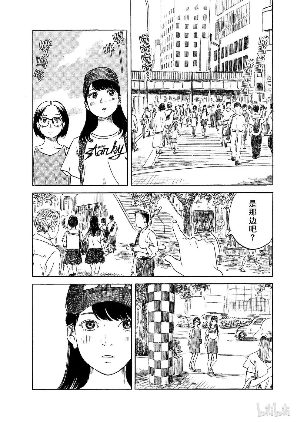 第07卷