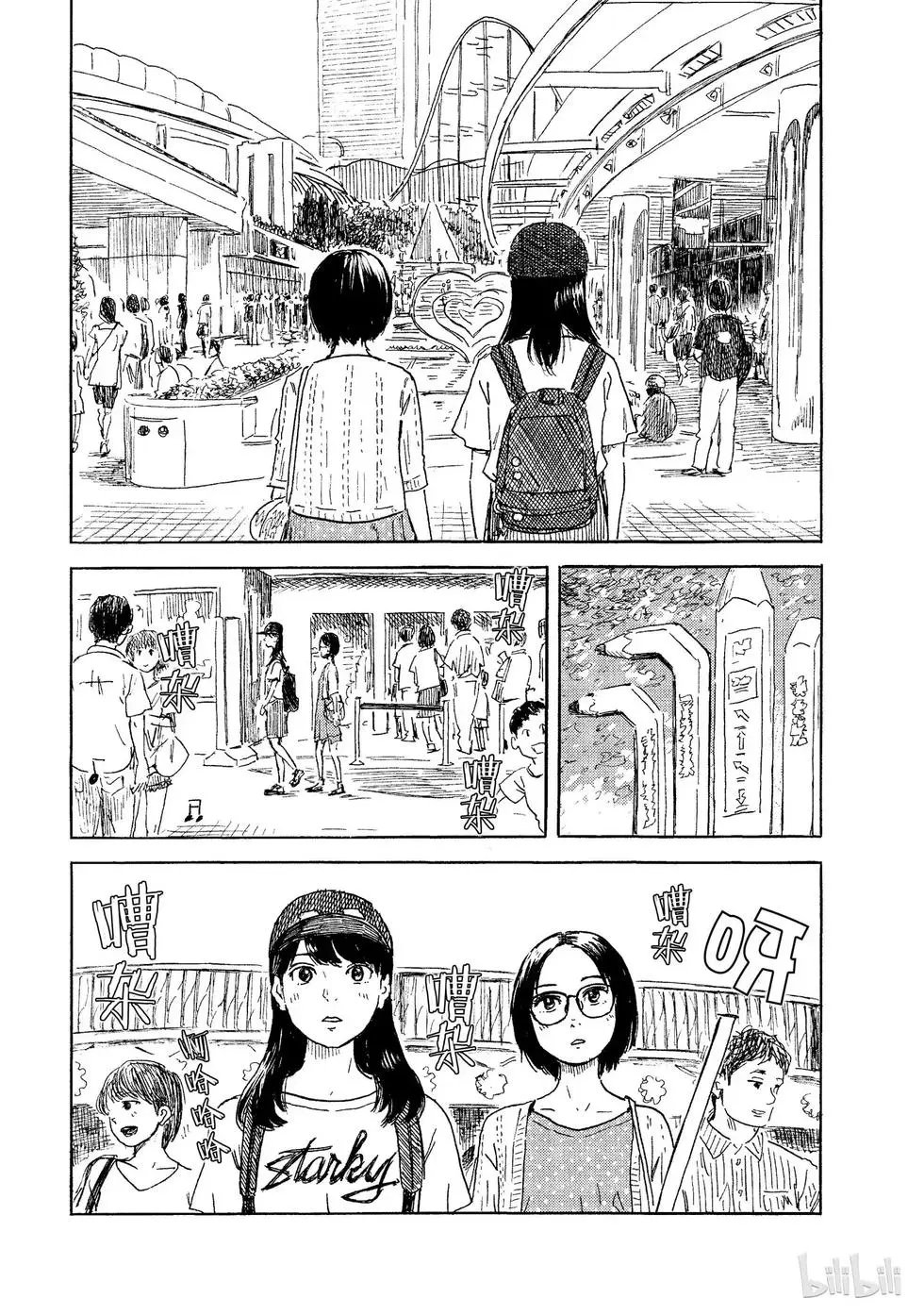 第07卷