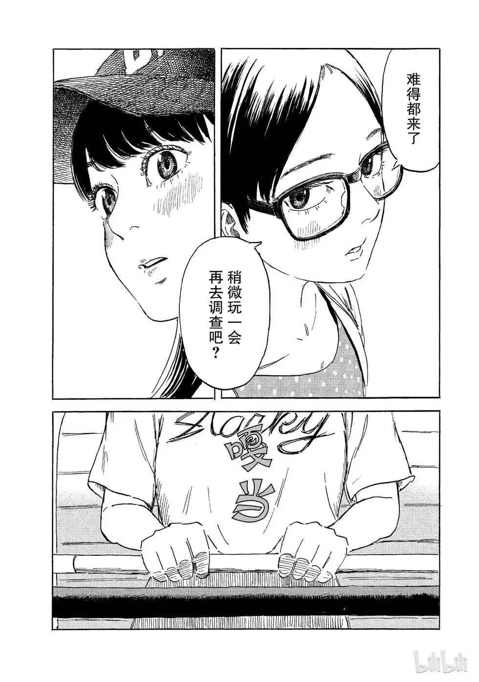 第07卷