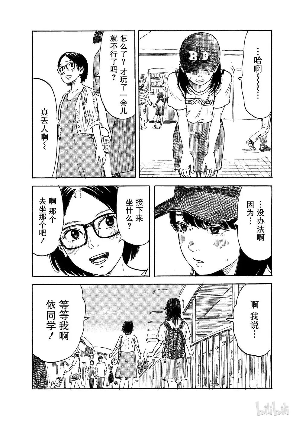 第07卷