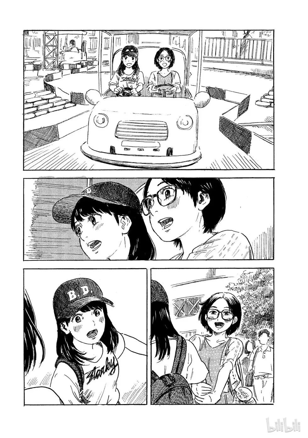 第07卷