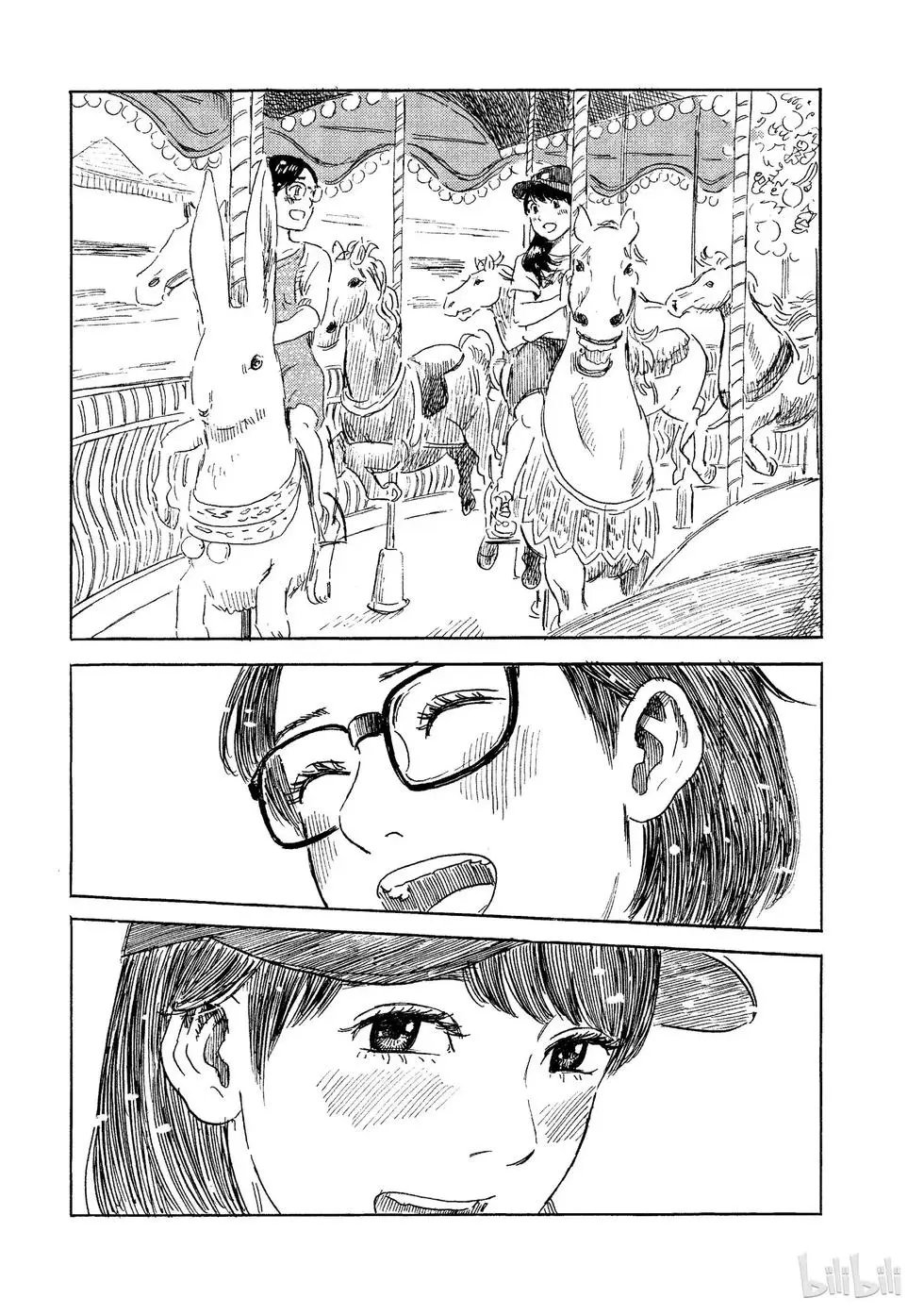 第07卷