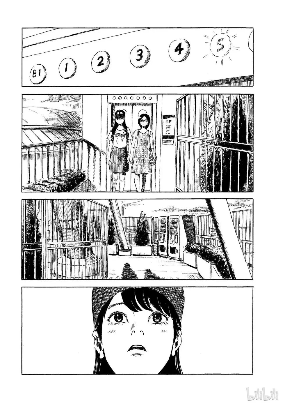 第07卷