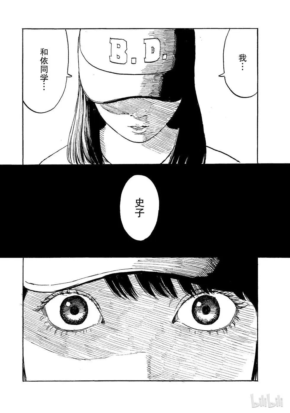 第07卷