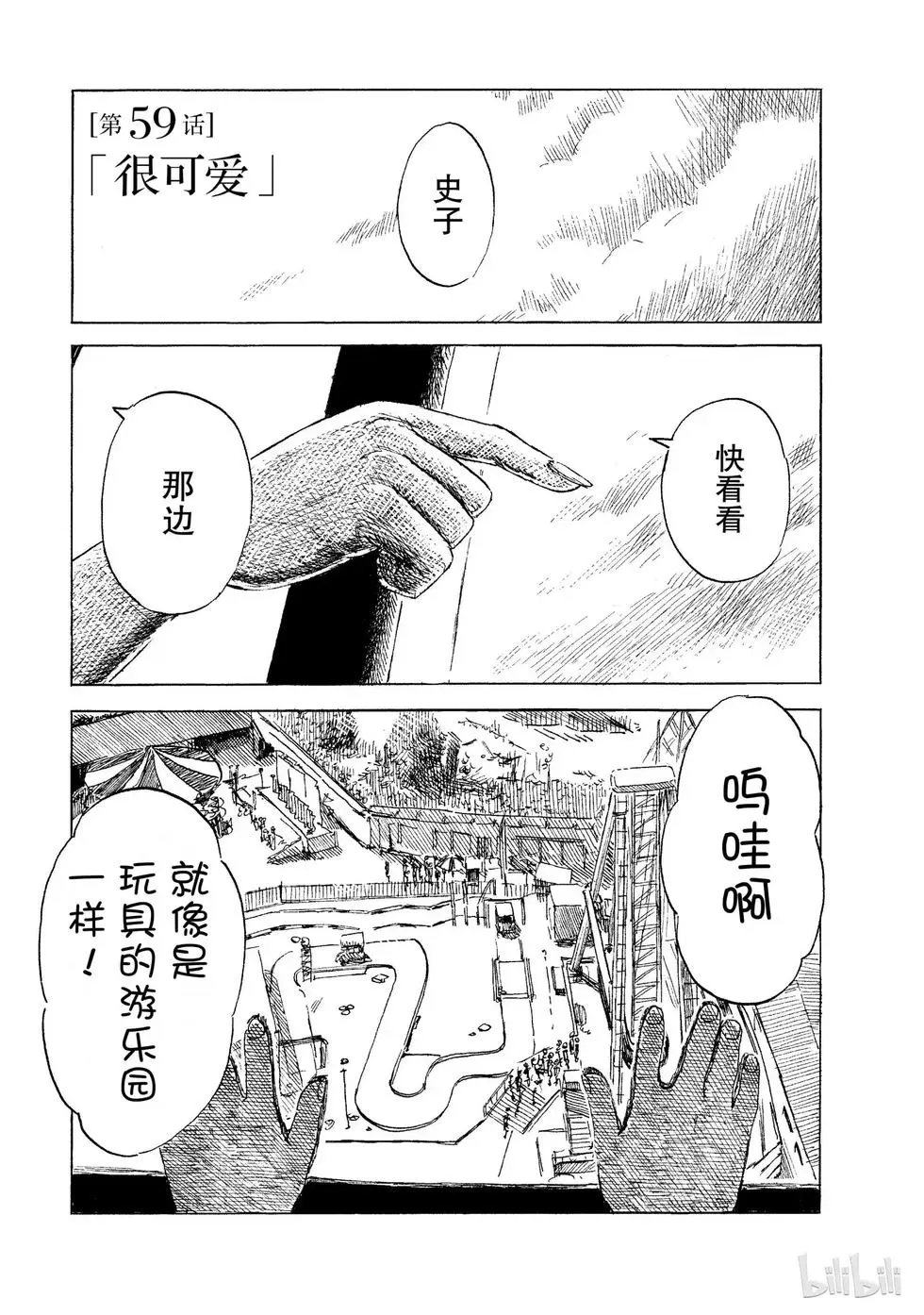 第07卷