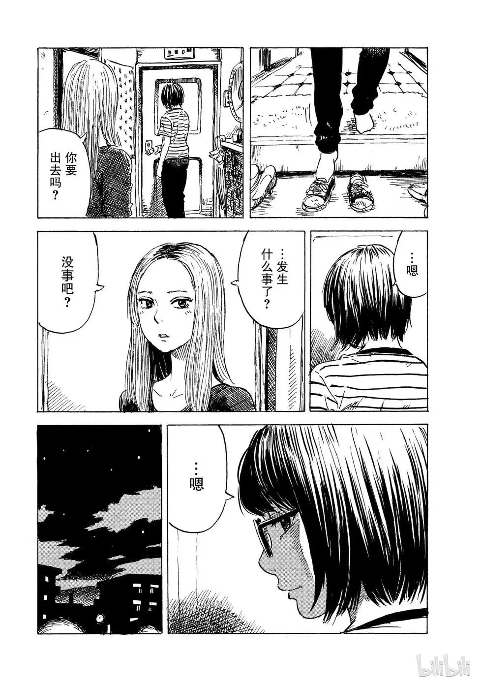 第08卷
