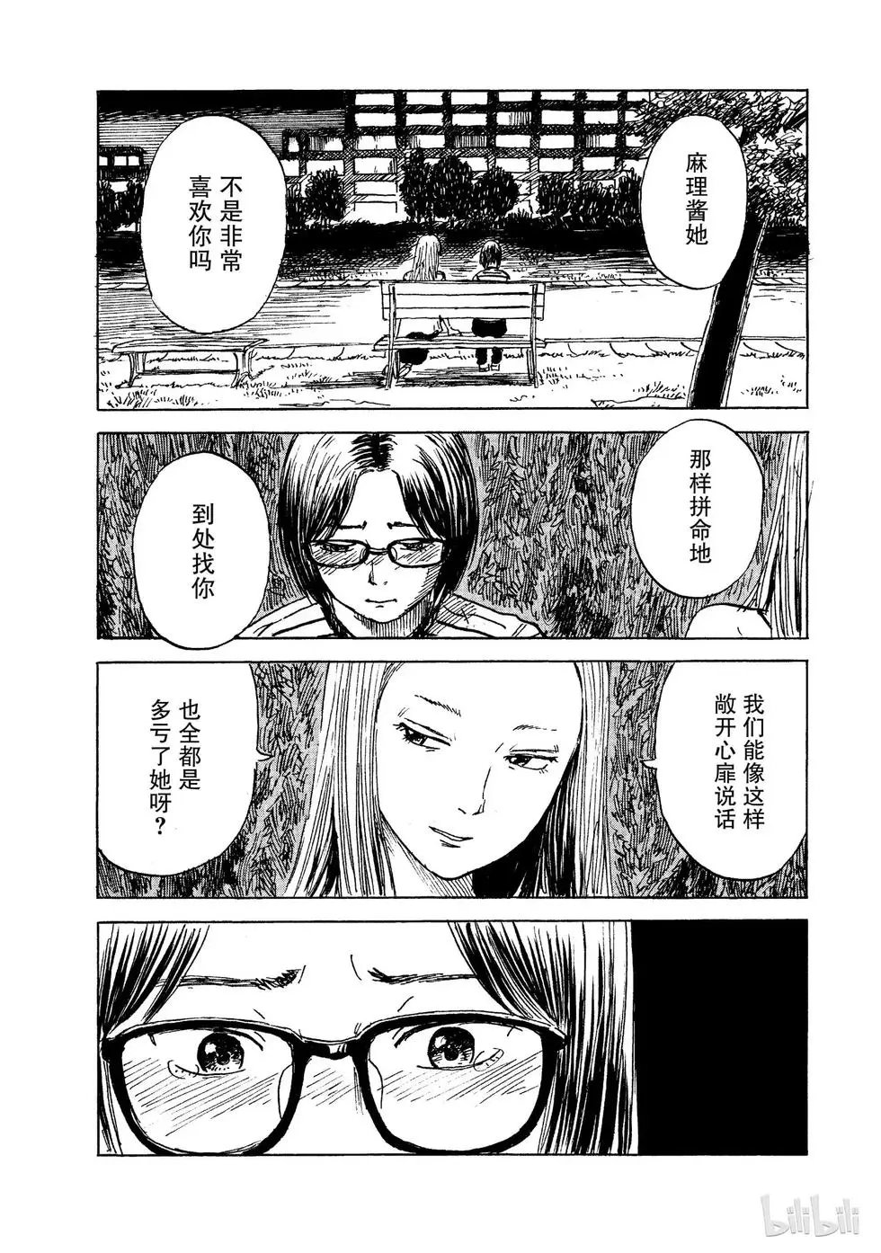 第08卷