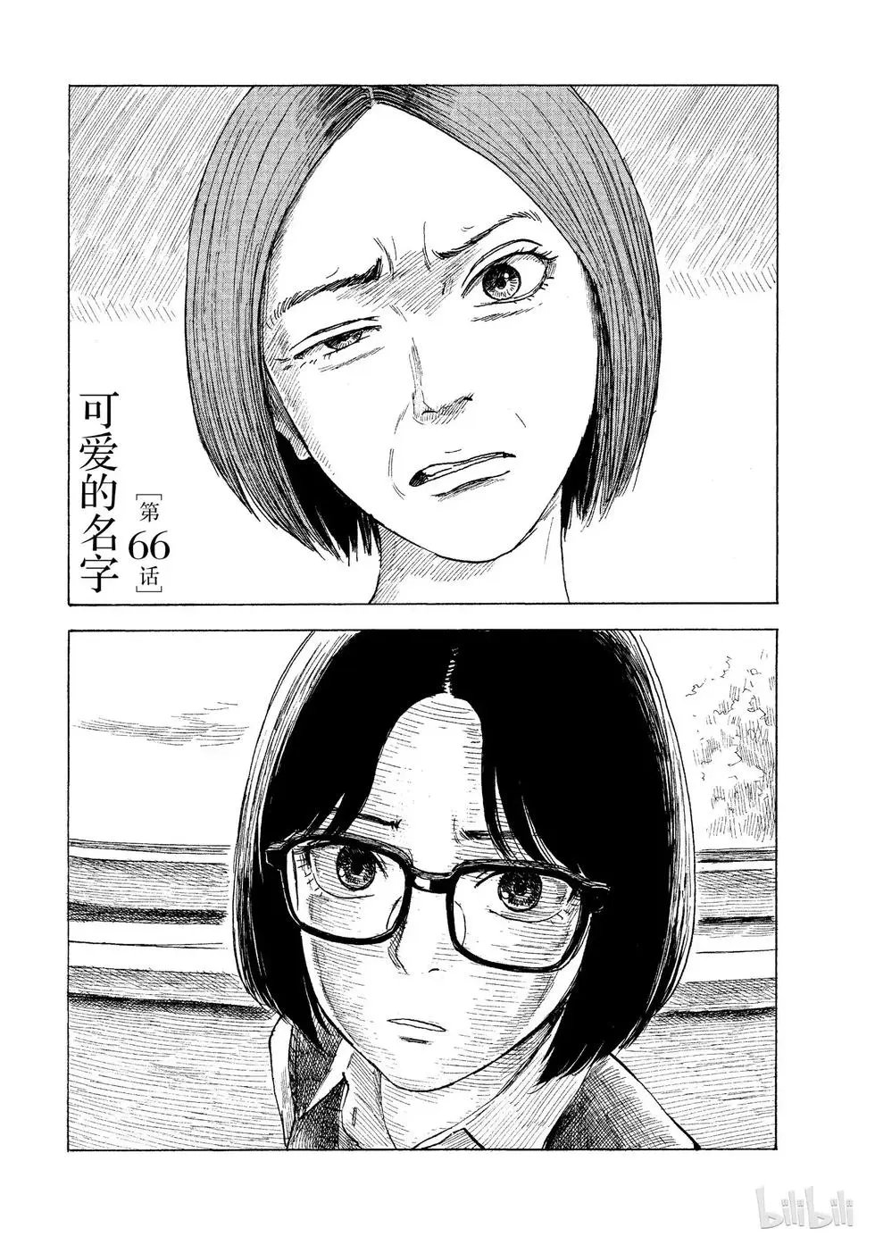第08卷