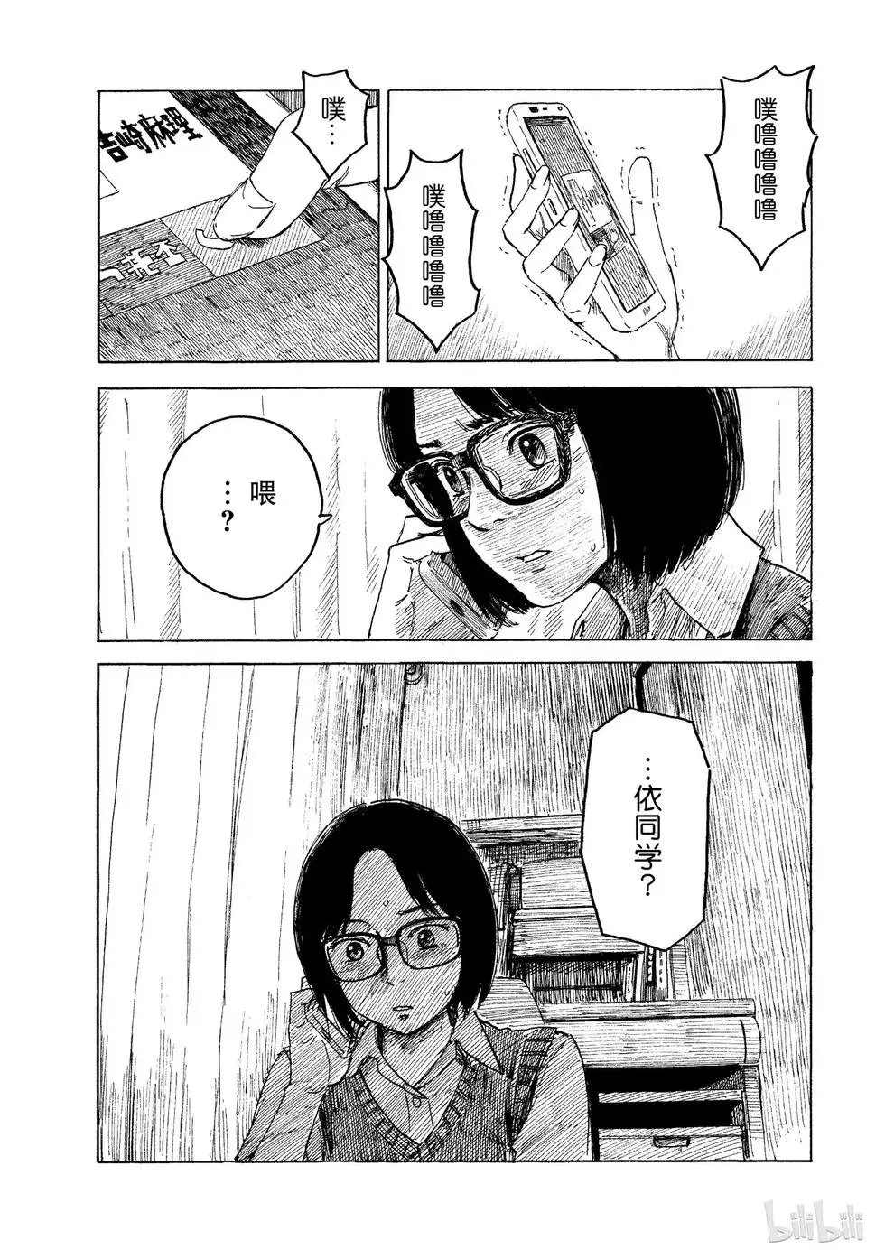 第08卷