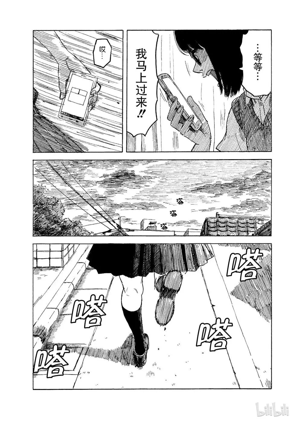第08卷