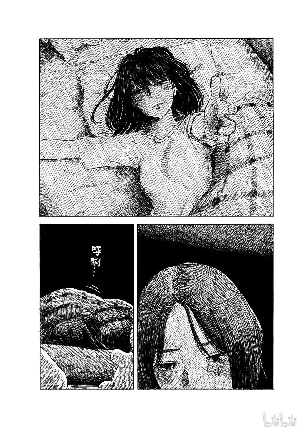 第08卷