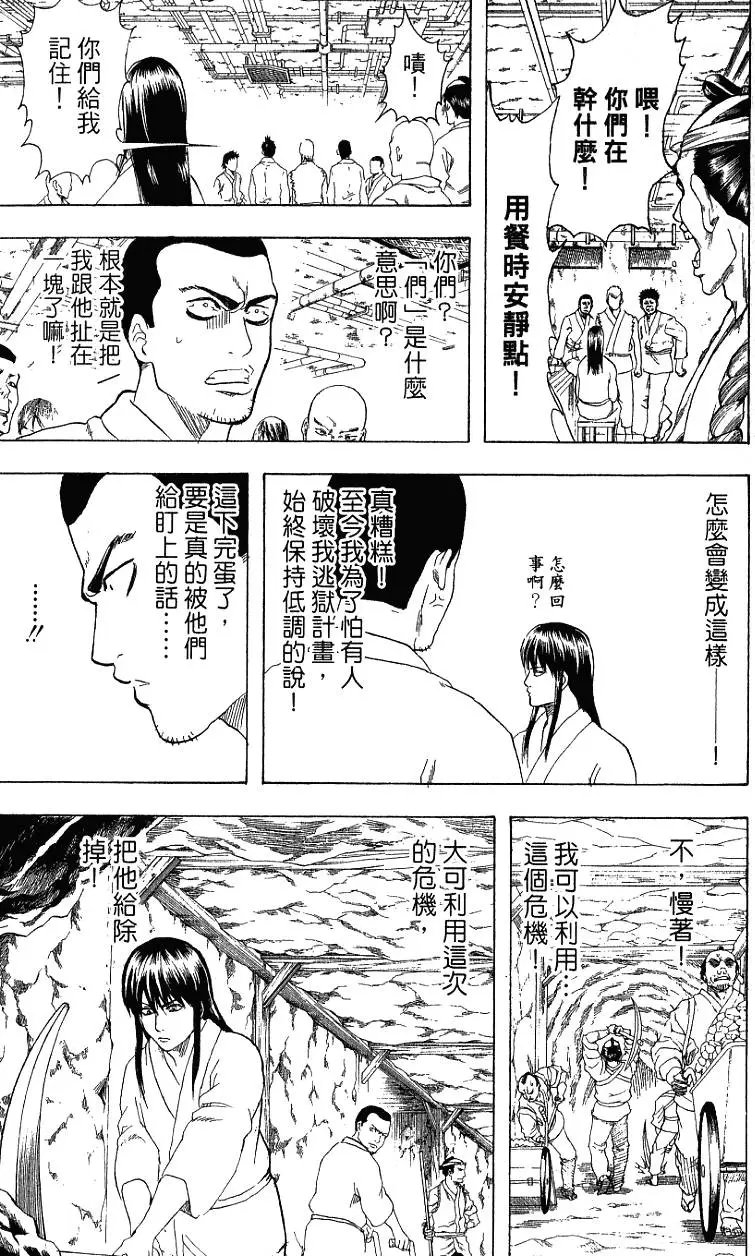 第23卷