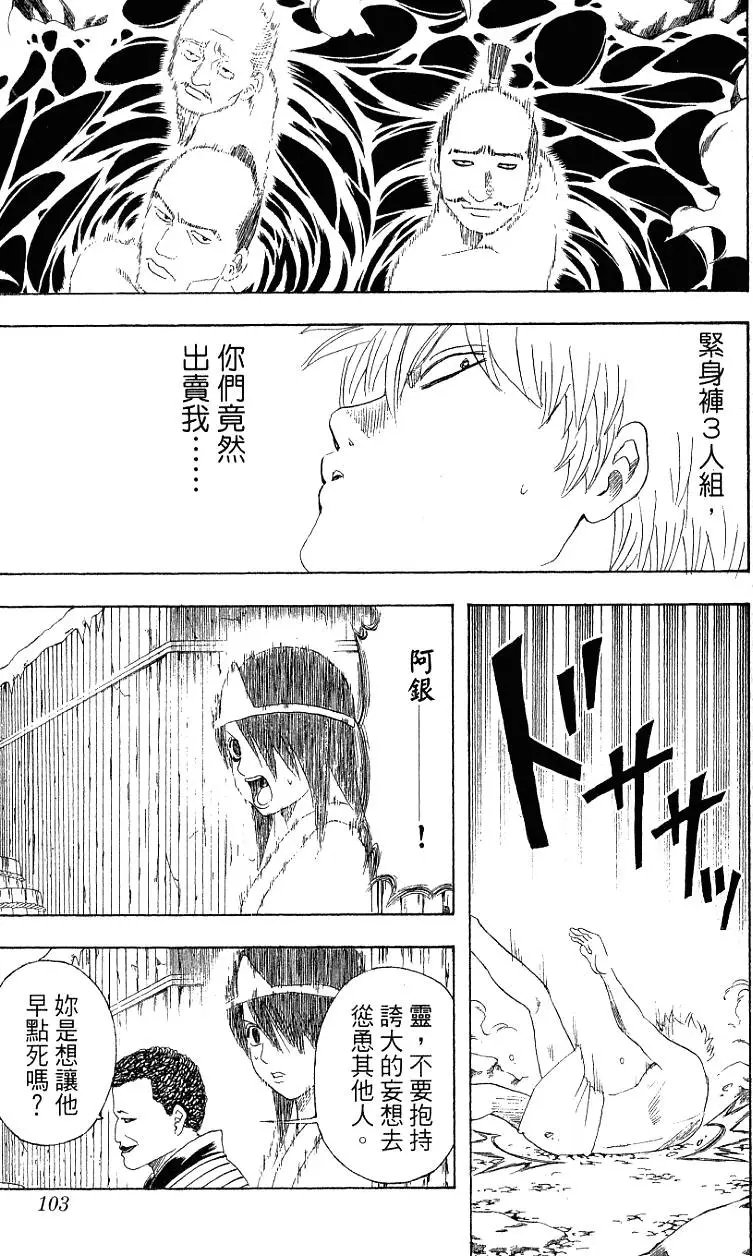 第23卷