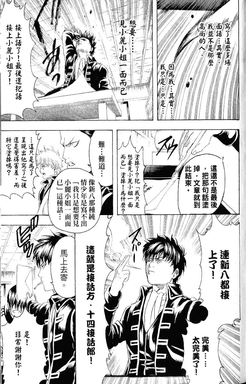 第24卷