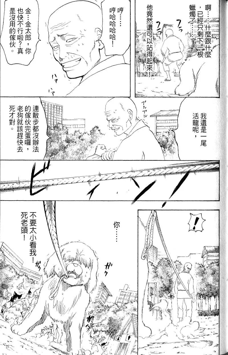 第24卷