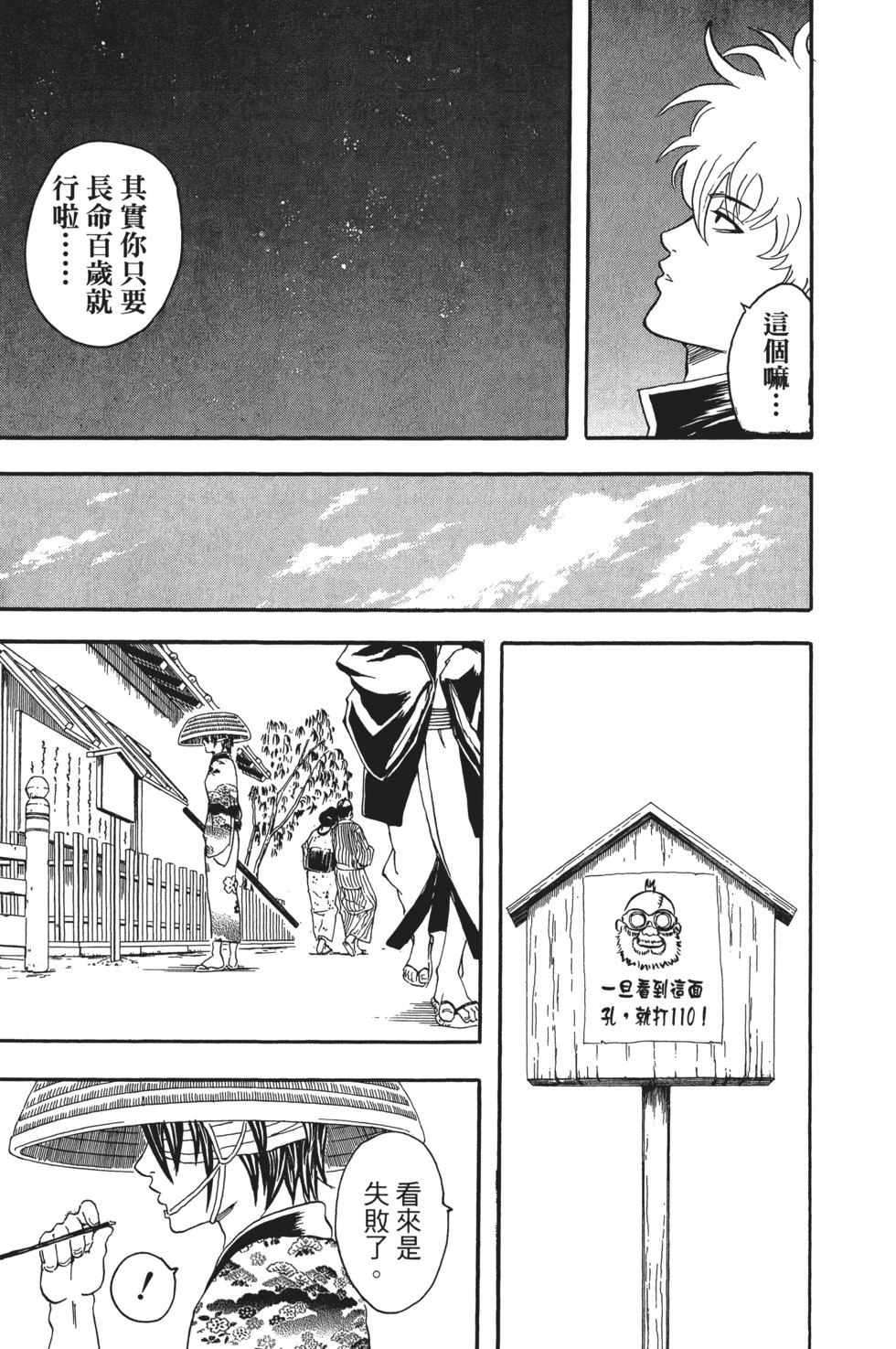 电子版04