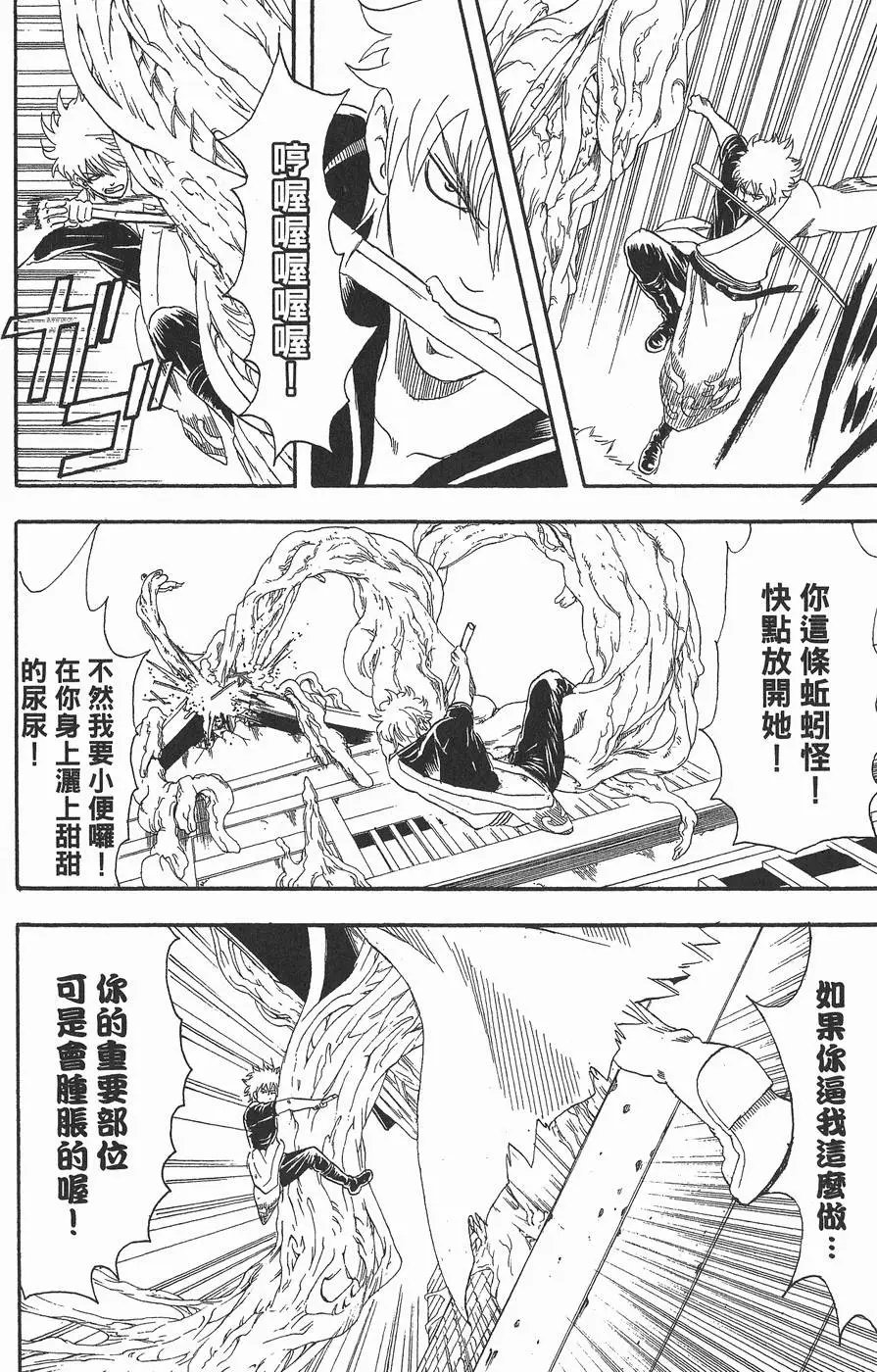 第08卷