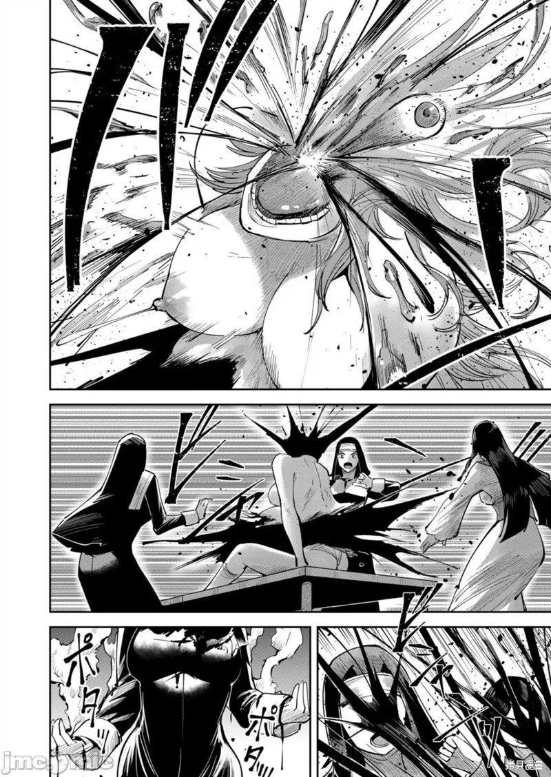 第37话